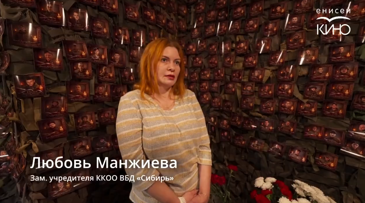 Новый выпуск «Енисейский меридиан. Фронту»